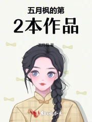 莫莉女孩