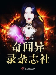 安魂曲之转世诅咒