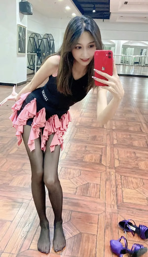 仙子请自重