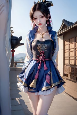 御剑人间来